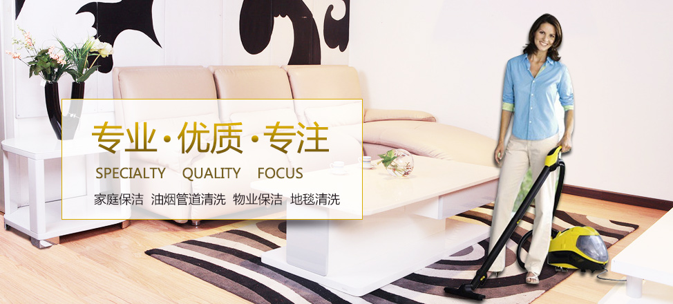 熊猫健身有限公司